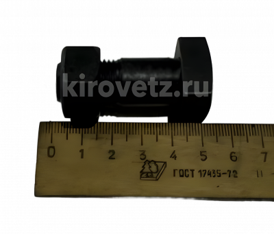 Болт карданный с гайкой 700.22.00.013 (М16*1.5) в сборе (к-т.)