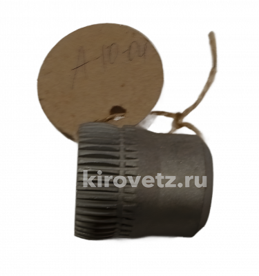 Муфта 744Р-16.00.014 (Высокая) 6 шлиц ОРИГИНАЛ