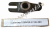 Балансир 2256010-17.00.200 ОРИГИНАЛ