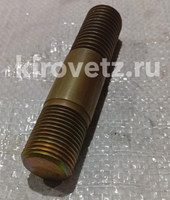 Шпилька 22х1,5 (5020-23.00.089)