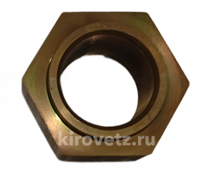 Гайка 2256010-46.28.275-1 ЗАВОД