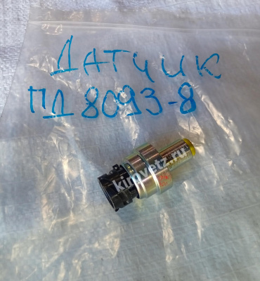 Датчик ПД8093-8